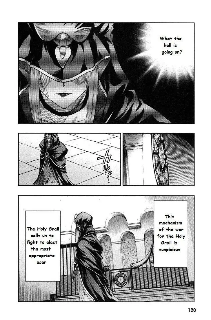 Fate/Stay Night Chapter 42 17